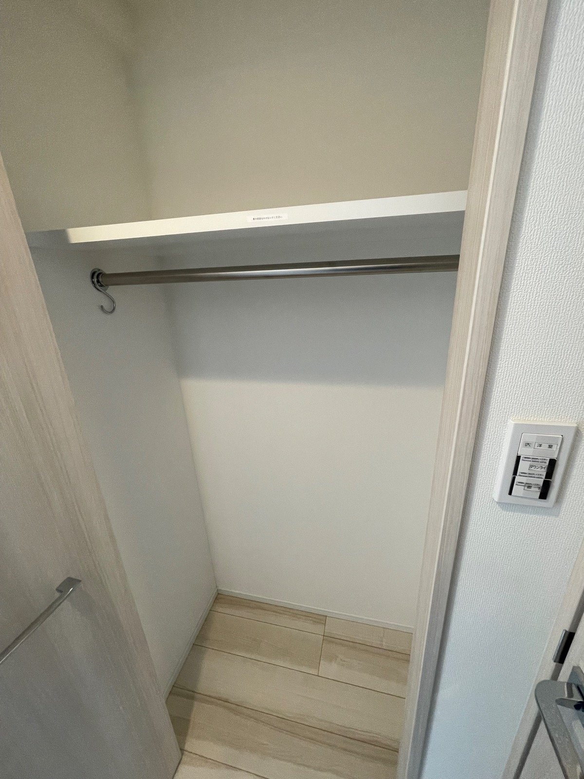 GRANPASEO三ノ輪の物件内観写真