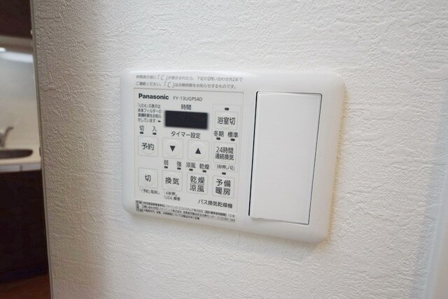 エルスタンザ清澄白河の物件内観写真