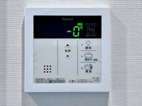 Brillia ist町屋の物件内観写真