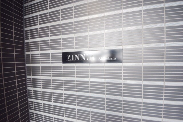 La Douceur秋葉原の物件内観写真