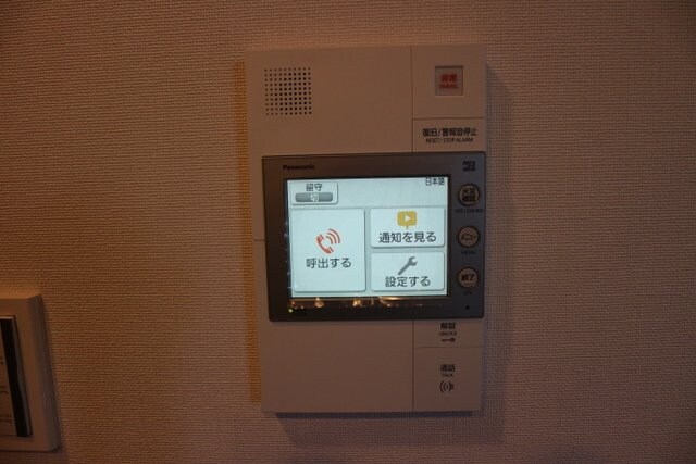 アヴァンカーサ町屋の物件内観写真