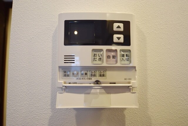 ザ・パークハビオ住吉の物件内観写真