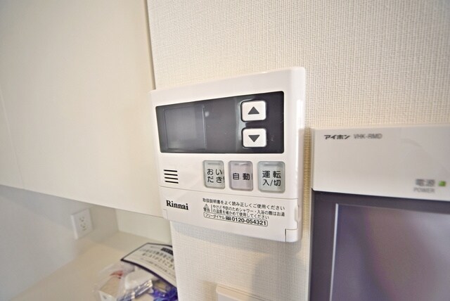 クレヴィアリグゼ日暮里の物件内観写真