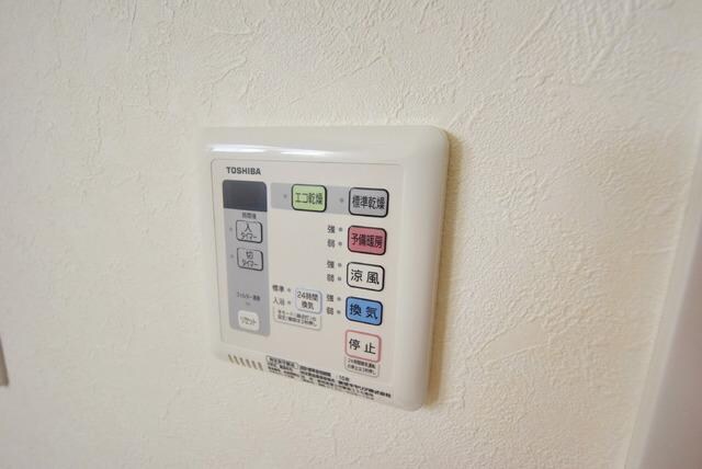 グレイス綾瀬の物件内観写真