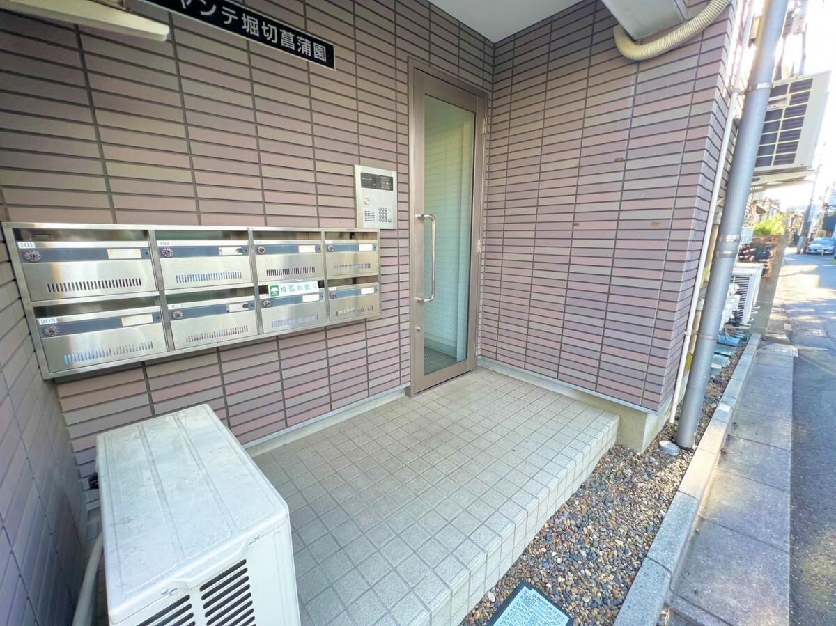 シャンテ堀切菖蒲園の物件内観写真