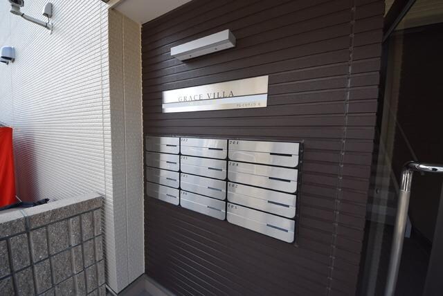 グレイスヴィラ光の物件内観写真