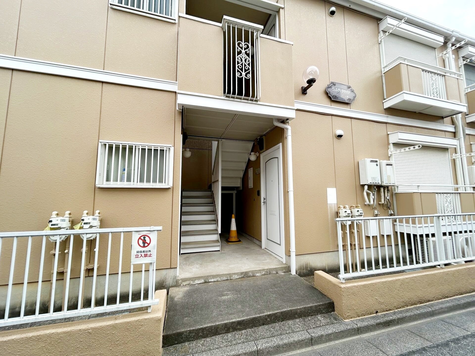 ヴェルディ タチバナの物件内観写真