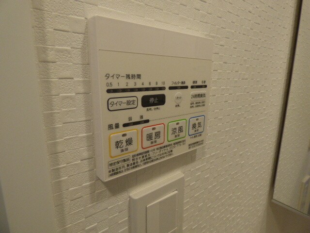 DIPS日暮里IIの物件内観写真