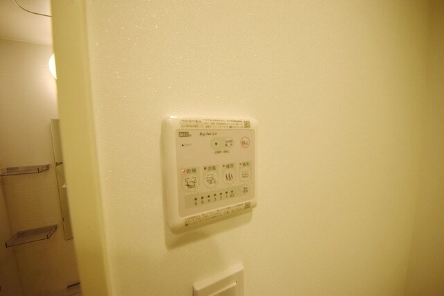 アルテシモ クルセの物件内観写真