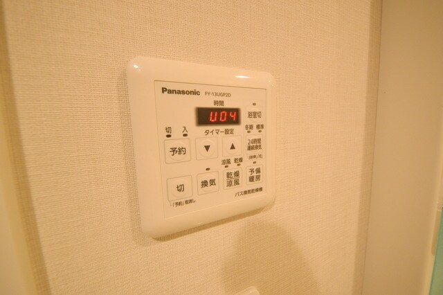 エスティメゾン千石の物件内観写真