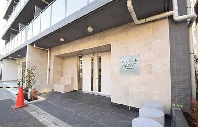 ユリカロゼ西新井の物件内観写真