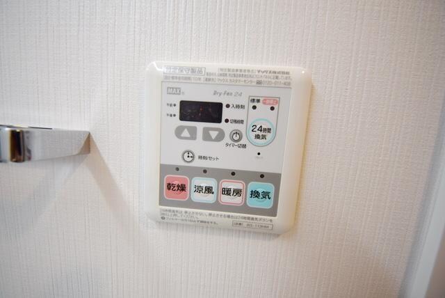 ミルーナヒルズ金町の物件内観写真