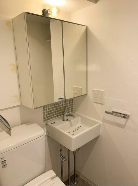 trias.Kの物件内観写真