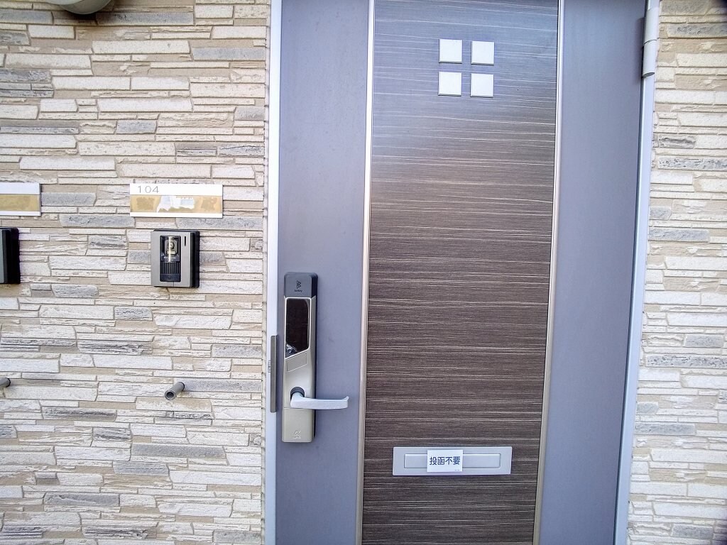 レオネクストドムスの物件内観写真