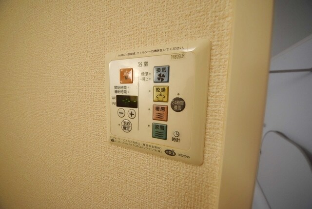 ルーチェ東水元の物件内観写真