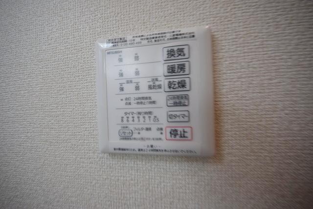 Jean Filliouxの物件内観写真