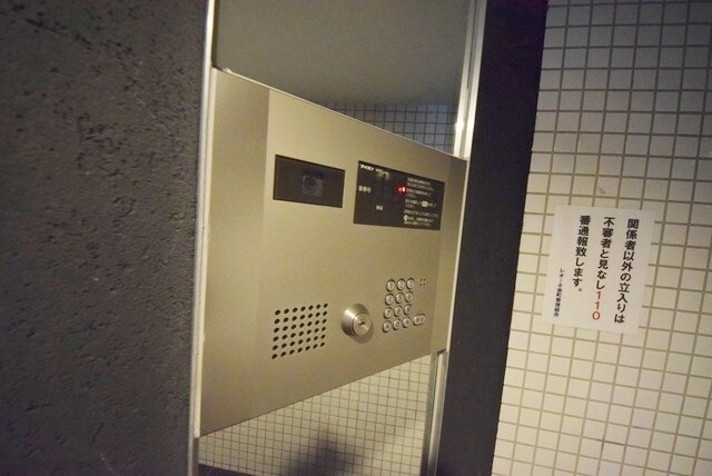 レオーネ金町の物件内観写真