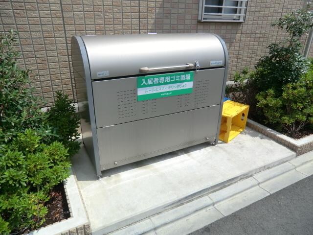 ヴェルドミールIIの物件内観写真