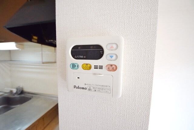 ハイムシンフォニアAの物件内観写真