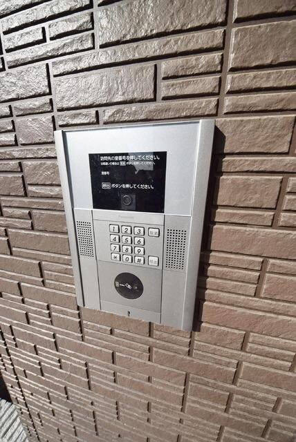 レガロ新宿の物件内観写真