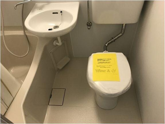 ワコーレエレガンス綾瀬の物件内観写真