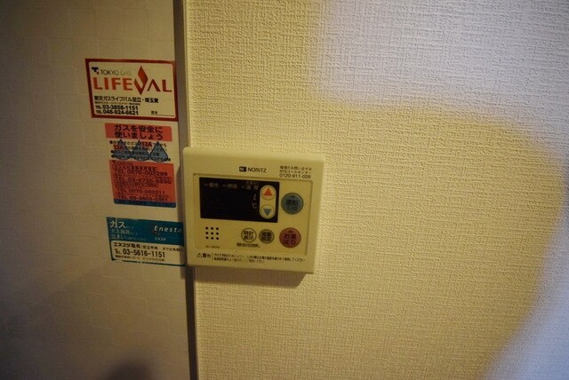 スパシエベレーザ綾瀬の物件内観写真