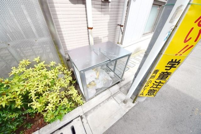 リバティ青戸の物件内観写真