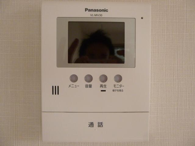 Fifth Avenueの物件内観写真