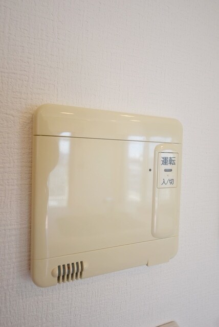 ロイヤルパークス新田の物件内観写真