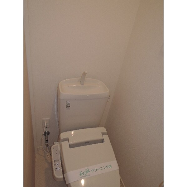 Maison Yoshiの物件内観写真