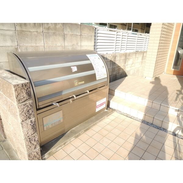 Maison Yoshiの物件内観写真