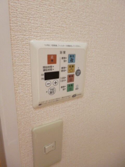 プランドールの物件内観写真