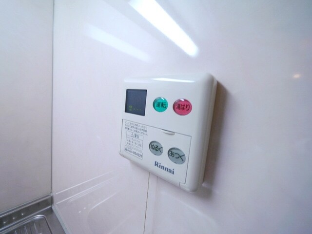 グランディユーの物件内観写真