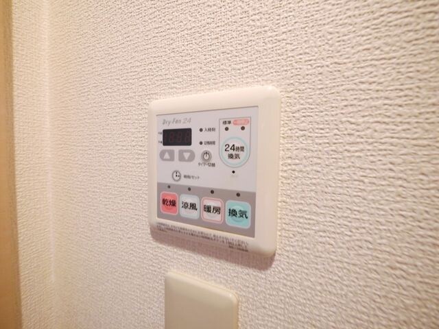 グランディユーの物件内観写真