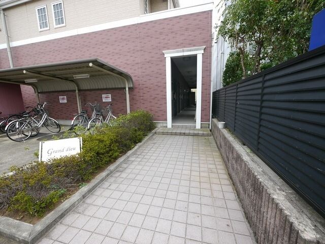 グランディユーの物件内観写真