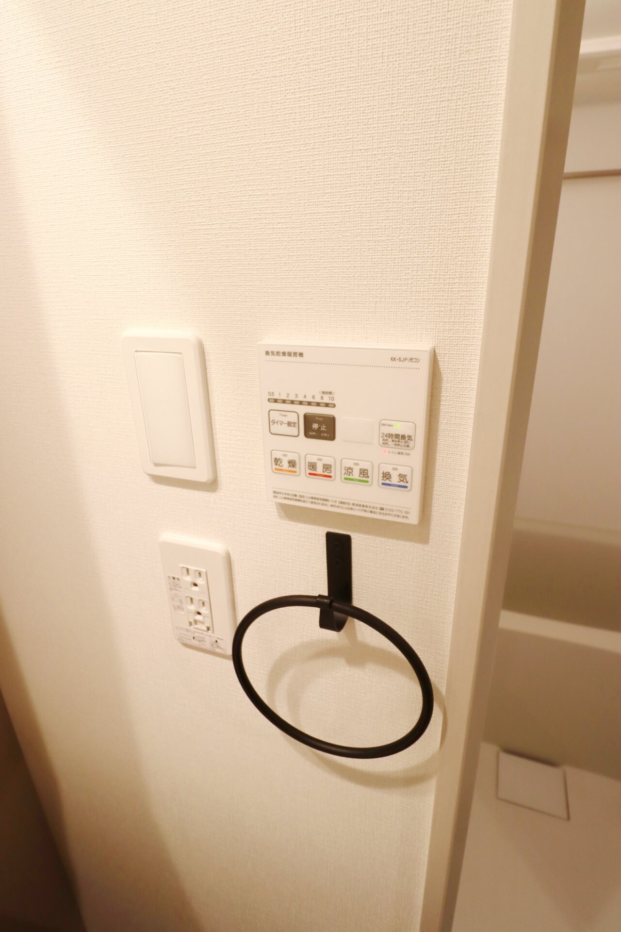 リブリ・中浦和IIの物件内観写真