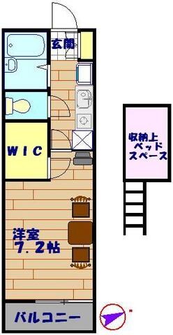 レオパレスハーモニー蕨の物件間取画像