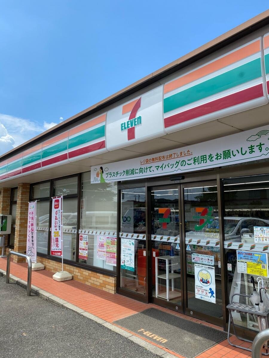 レオパレスestの物件内観写真