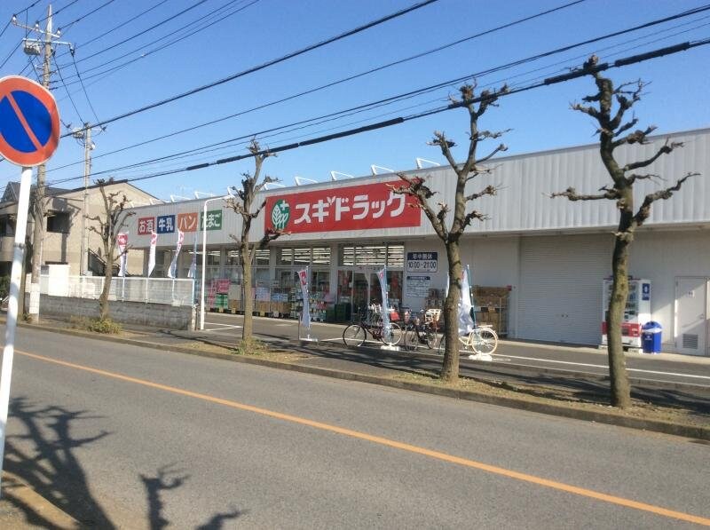 レオパレスestの物件内観写真