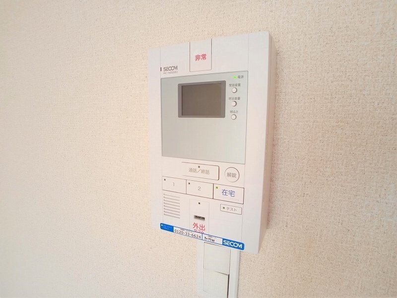 レオネクストパルテールの物件内観写真