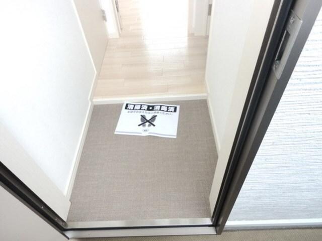 ハピネス彩湖の物件内観写真