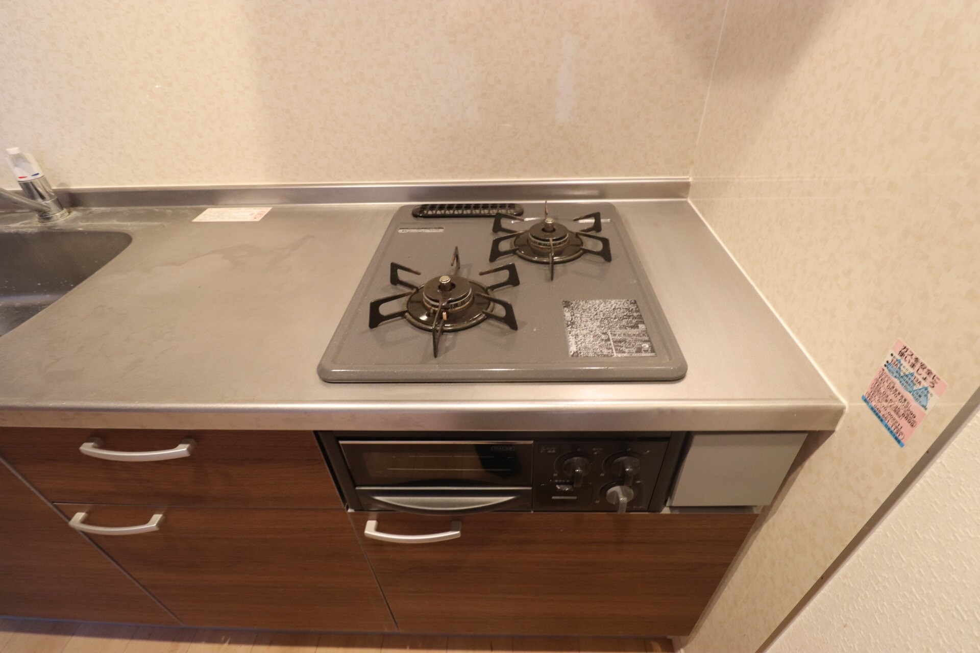 Refind Motobutoの物件内観写真