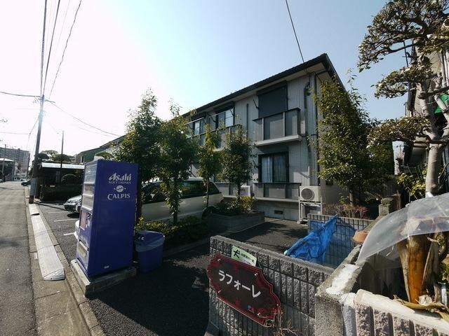 ラフォーレの物件内観写真