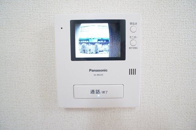 エミナンス南町の物件内観写真