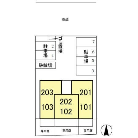 アルテシア雅 IIの物件内観写真