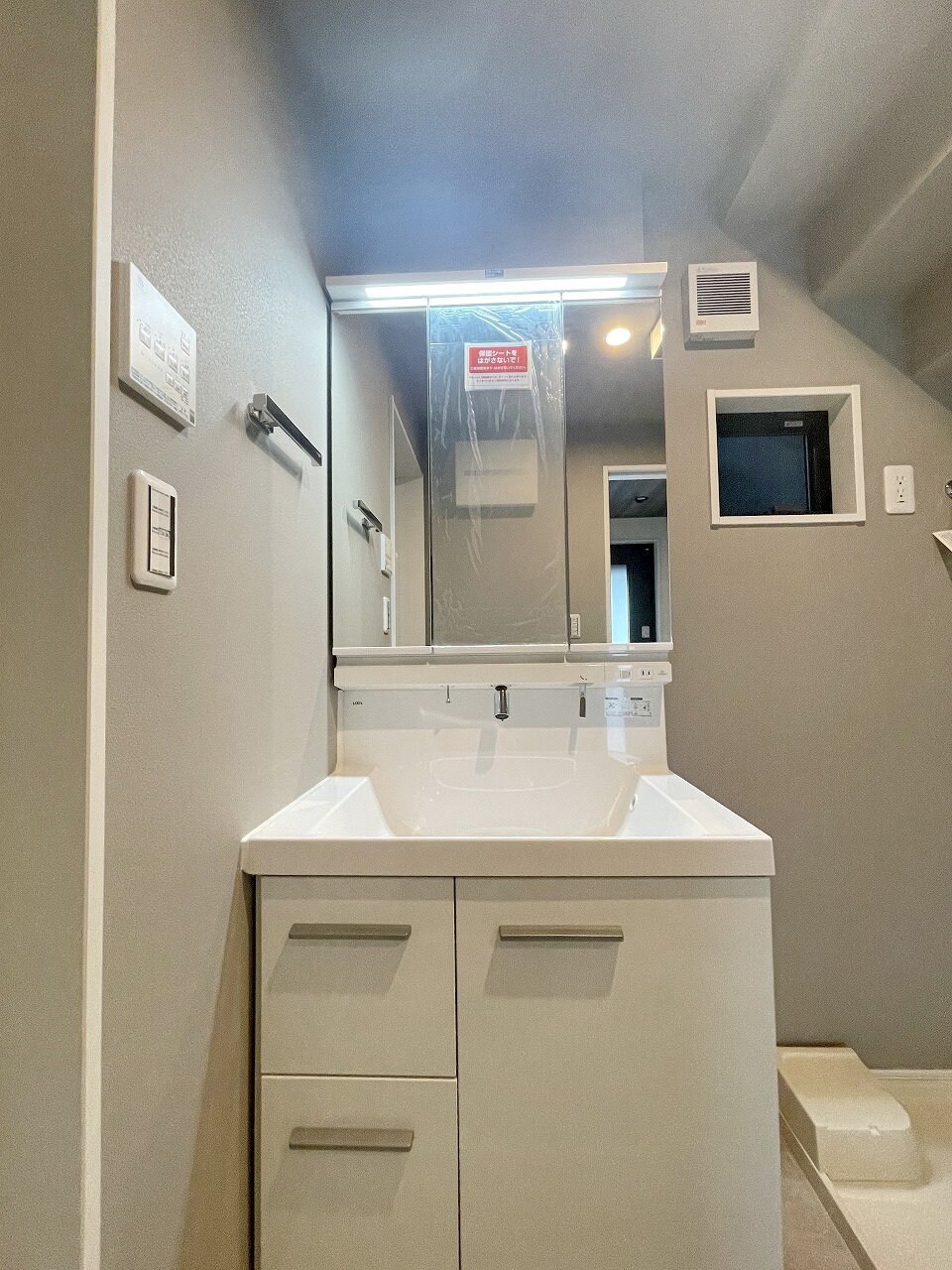 川口里A棟の物件内観写真