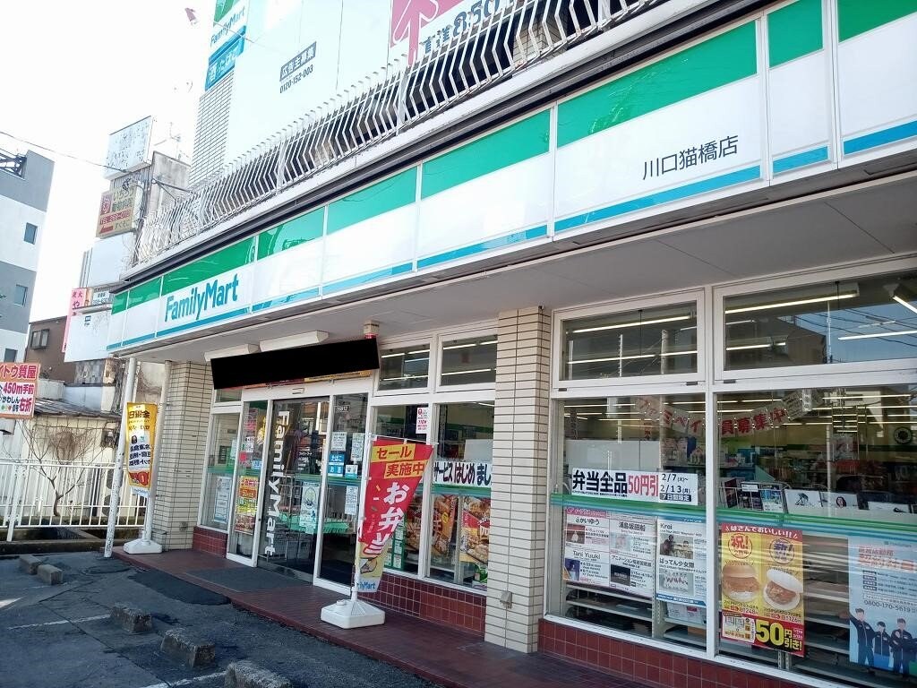 レオパレスNAKATA Aの物件内観写真