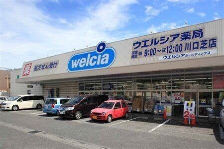 レオパレスNAKATA Aの物件内観写真