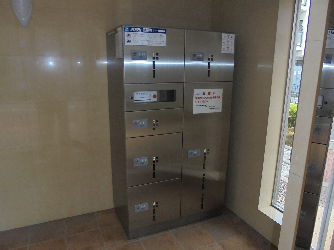 ベラルデの物件内観写真