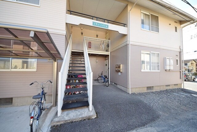 シティーハイツAの物件内観写真